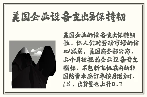 亚洲国产精品无码久久久久高潮